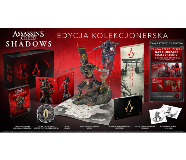PlayStation Assassin's Creed Shadows Collector's Edition - 1247697 - zdjęcie 2
